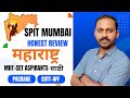 SPIT Mumbai Honest Review | Placement, Fees & Reality Check Maharashtra Students Must Watch #cet