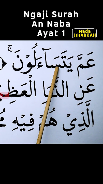 Ngaji Lansia Surah Aln Naba Ayat 1 Nada Jiharkah#belajarquran #ngajiversilansia #belajarmengaji