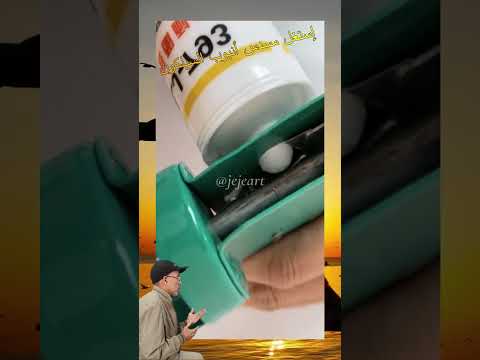 أفضل استخدام لمسدس أنبوب السيليكون أفكار مسدس السيليكون  