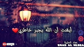 ميدلي أناشيد