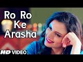 Ro Ro Ke Arasha Guzarta Hai, Haaye Mera Dil... Haye Mera Dil, Rahul Yadav, Rahul Status, Rahuls Whatsapp Status Video Download Free