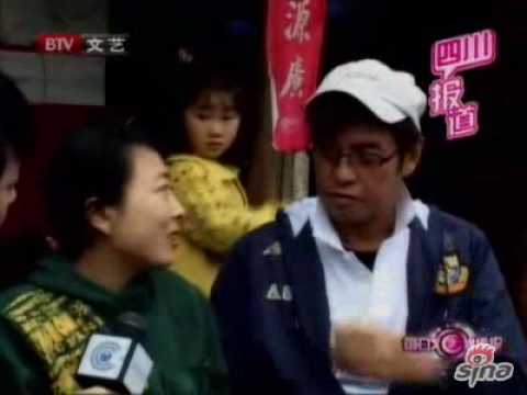 譚詠麟等探望四川災區