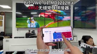12 in 12 out 4K60 Seamless SwitchingArbitrary Splicing Multi-Scene Pre-storage  One-Click Invocation