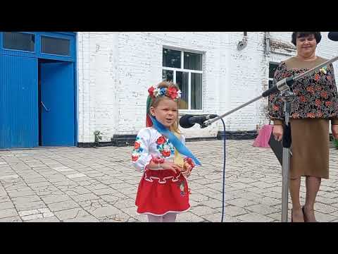 Молода українка Ой у лузі червона калина