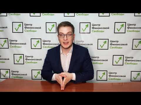 Обманул мошенник? Как