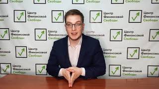 картинка: Обманул мошенник? Как вернуть деньги - запомни ЭТУ статью!