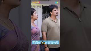 Malli Serial Shorts | Ep 757 - 8 | Nikitha | Vijay | Saregama TV Shows Tamil #shorts #ytshorts