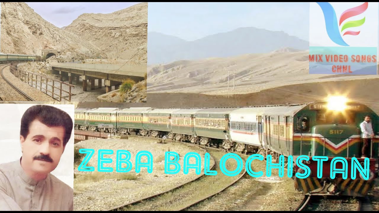 Alim Masroor Nice song zeba Balochistan Bolan | 