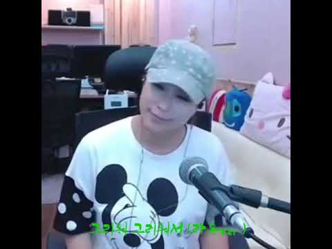 그리워 그리워서 ~베이지