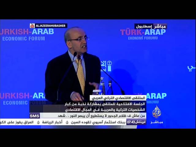 وزير المالية التركي : ٢٠٪ من مواردنا لتعليم أبنائنا لأنهم سبب النهضة
