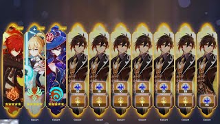 I Tried The BEST Genshin Impact Wishing Simulator screenshot 2