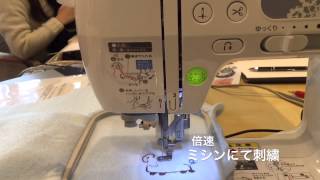 デザイン刺繍セミナー  2015/2/20