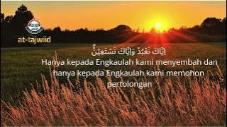 Surat Al Fatihah Syekh Alaa Aqil