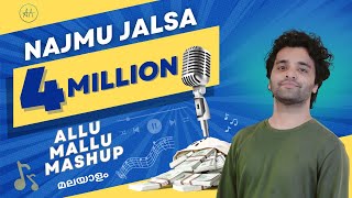 NEW MALAYALAM MASHUP - NAJMU JALSA - ALLU ARJUN FILM SONGS - ALLU MALLU MASHUP- SIA - CHEAP THRILLS chords