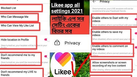 likee all settings 2021! লাইকি এপ সব সেটিং 2021! likee ! likee setting kaise kare