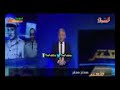 حلقه علاء صادق مع معتز مطر الساخنه ويحكي عن تاريخ الزمالك والاهلي وفساد اتحاد الكوره 