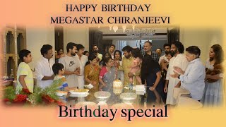 Megastar Chiranjeevi Birthday special August 22 2021