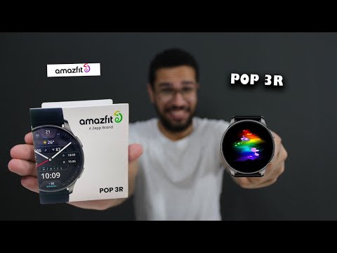 كل مميزات و عيوب   3