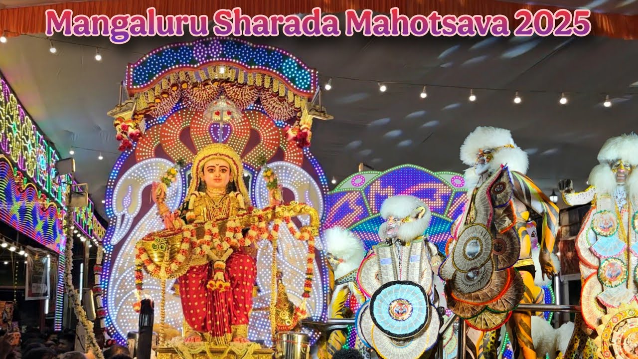 Mangaluru Sharada Mahotsava 2025 | 103rd year | Acharya Matha, SVT, Mangalore