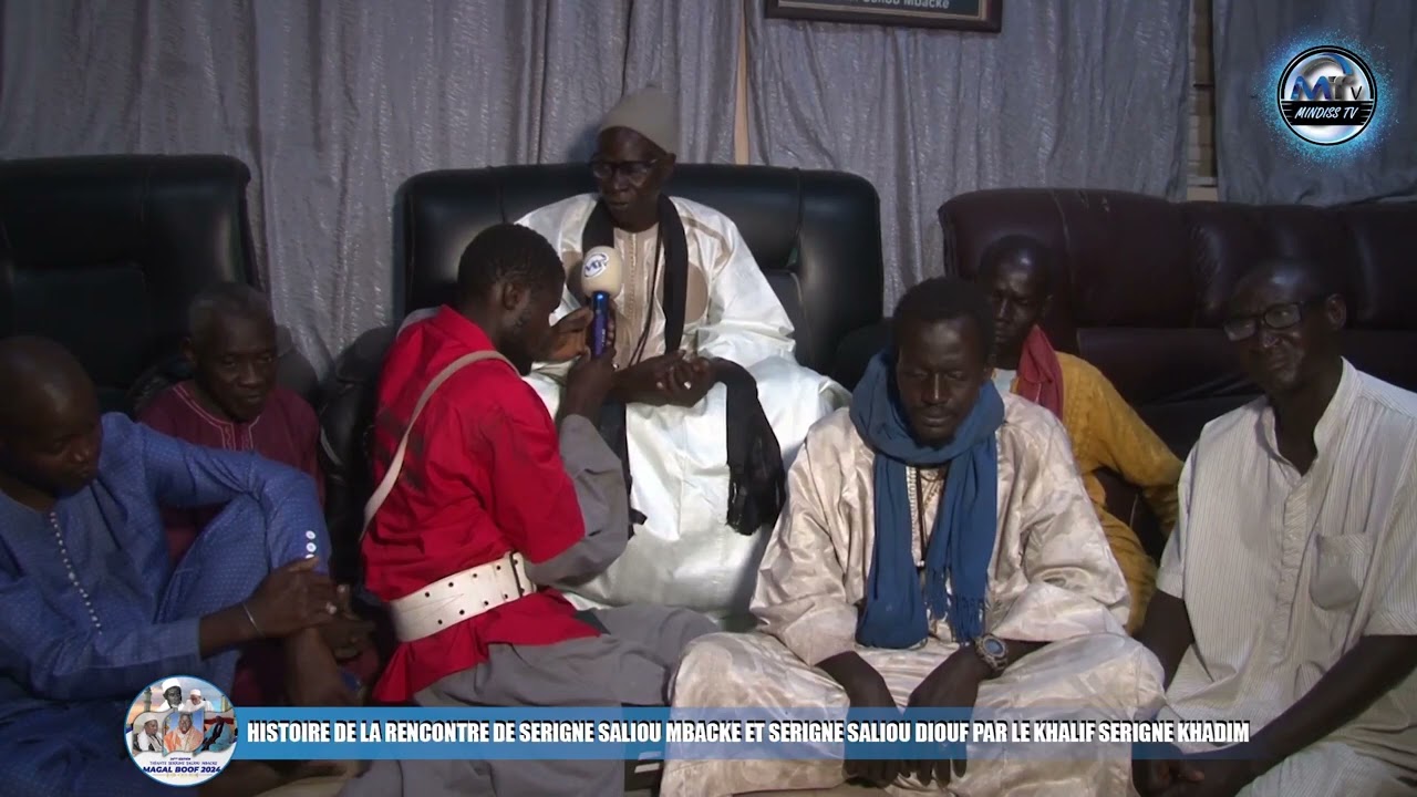 BOOF/Histoire De La Rencontre De Serigne Saliou Mbacke Et Serigne Saliou Diouf Par  Serigne Khadim..