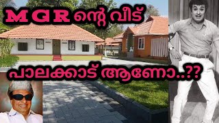 Journey To Mgr Home At Palakkad
