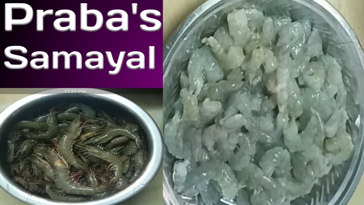 How to remove black thread from prawns Easy and simple way of