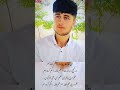 آهنگ آخ روزگار جهنمه زندگی هم همش غمه آهنگ آخ روزگار جهنمه زندگی هم همش غمه