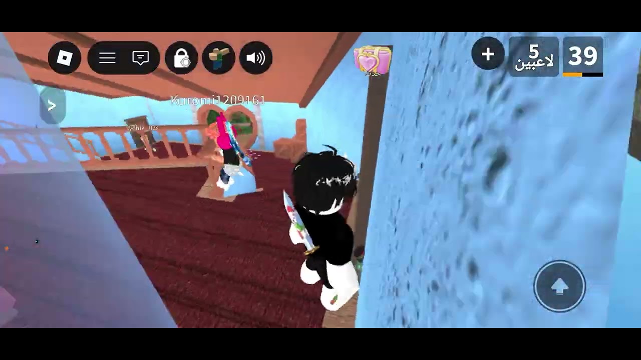 جلد تيمر 13🙂👍 لما خلصت الفديو طلعو!!