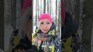 Психолог -эмпат  #love #психология  #любовь  #отношения