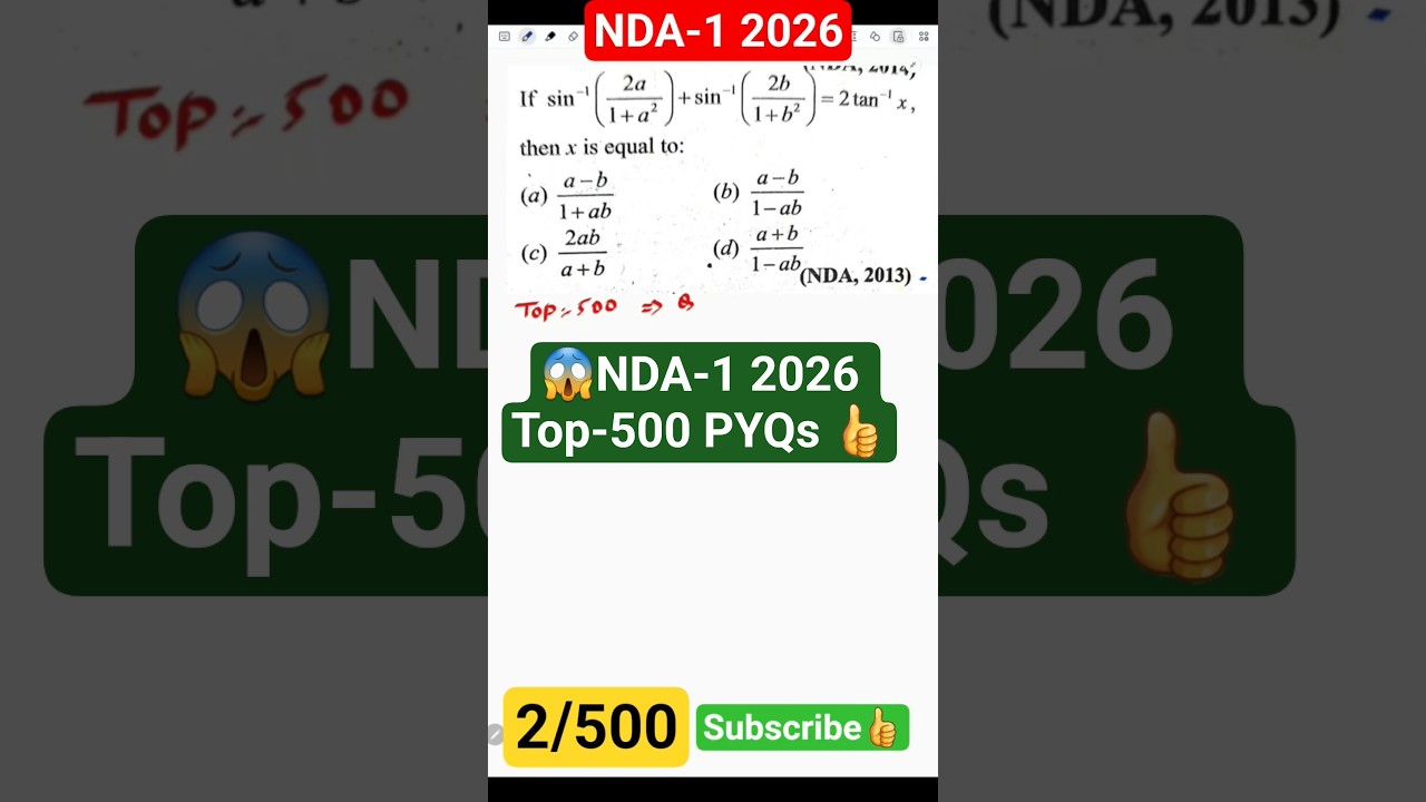 NDA Maths PYQs | Top 500 Series | Q-2 | NDA-1 2026 
