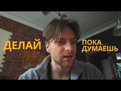 First talk-style vlog. Startups, projects, solopreneurship