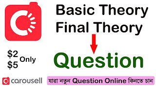 How To Buy Basic And Final Questions Singapore Driving Tips Carousell Apps