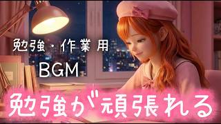 ベリーちゃん | TuneCore Japan