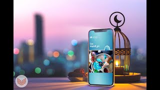 Ramadan  Offers-  Photoshop (Quick Design Process) screenshot 5