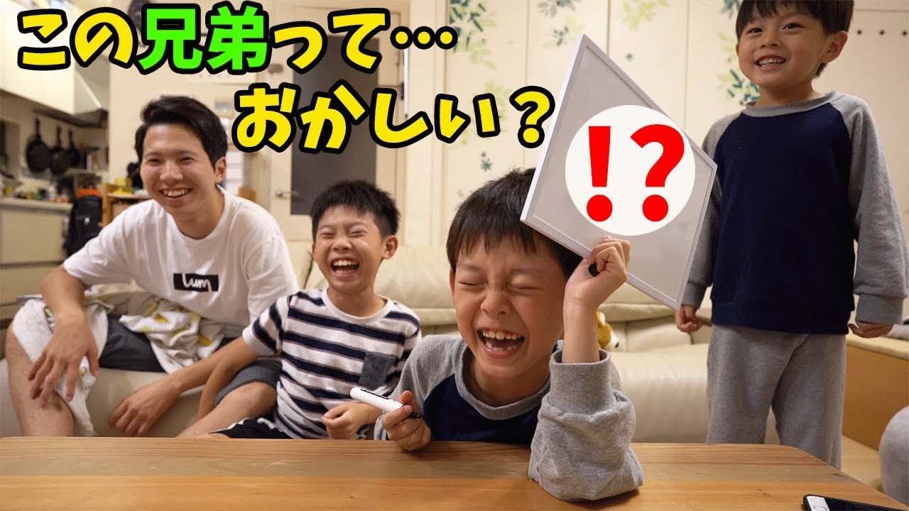 動画のネタが無いままカメラを回したらこうなる(笑)