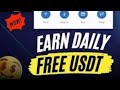 New USDT investment website, the best application, mobile easy to make money,