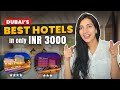 Best affordable hotels in dubai l bur l deira l ai barsha l 2024 l cheap hotels in dubai