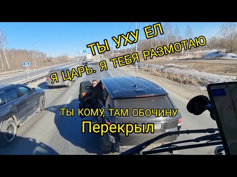 Видео: Дали Уинстън Чърчил беше свързан с Вандербилт?