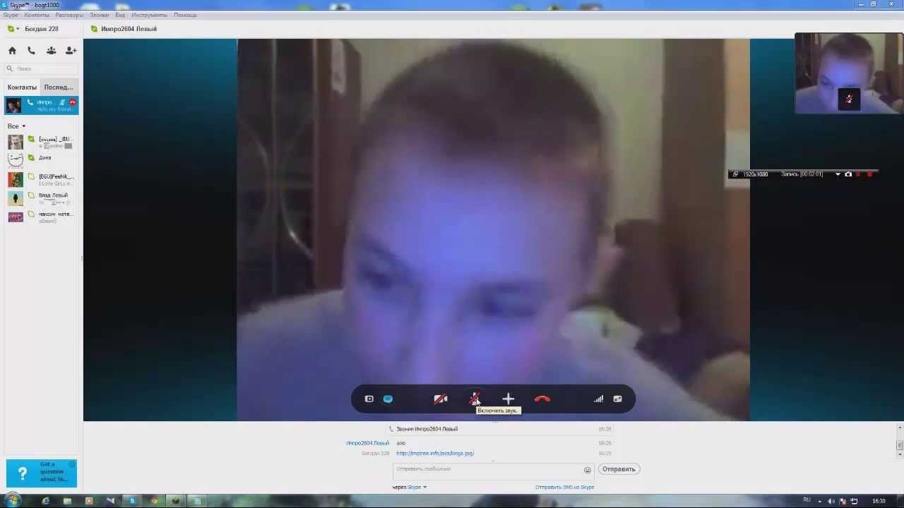 Скример шоу #1 