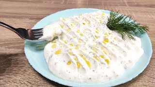 видео: Любимата разядка на мъжа ми, само за 10 минути. Идеална както за мезе така и за закуска. картинка: Любимата разядка на мъжа ми, само за 10 минути. Идеална както за мезе така и за закуска.