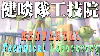 カメラの内蔵バッテリーを交換してみた KodakPlaySPORTS2