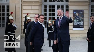 Download Lagu Historic Moment at Versailles: Macron \u0026 King Felipe VI Visit Royal Exhibition | DRM News | AC1F MP3