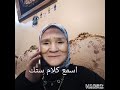 احتفالات شم النسيم