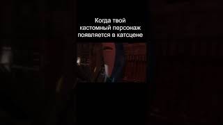 Мем GMod | #shorts #мемы #garrysmod