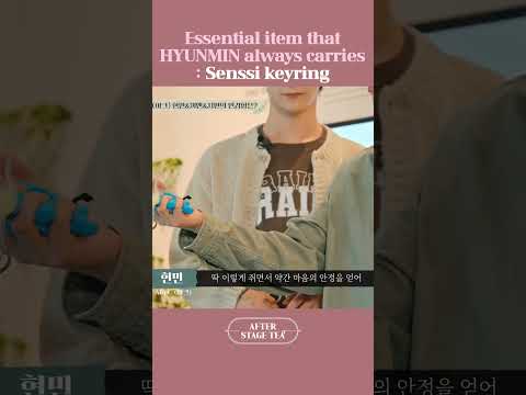 │ <strong>Essential</strong> item <strong>that</strong> HYUNMIN always carries💙
