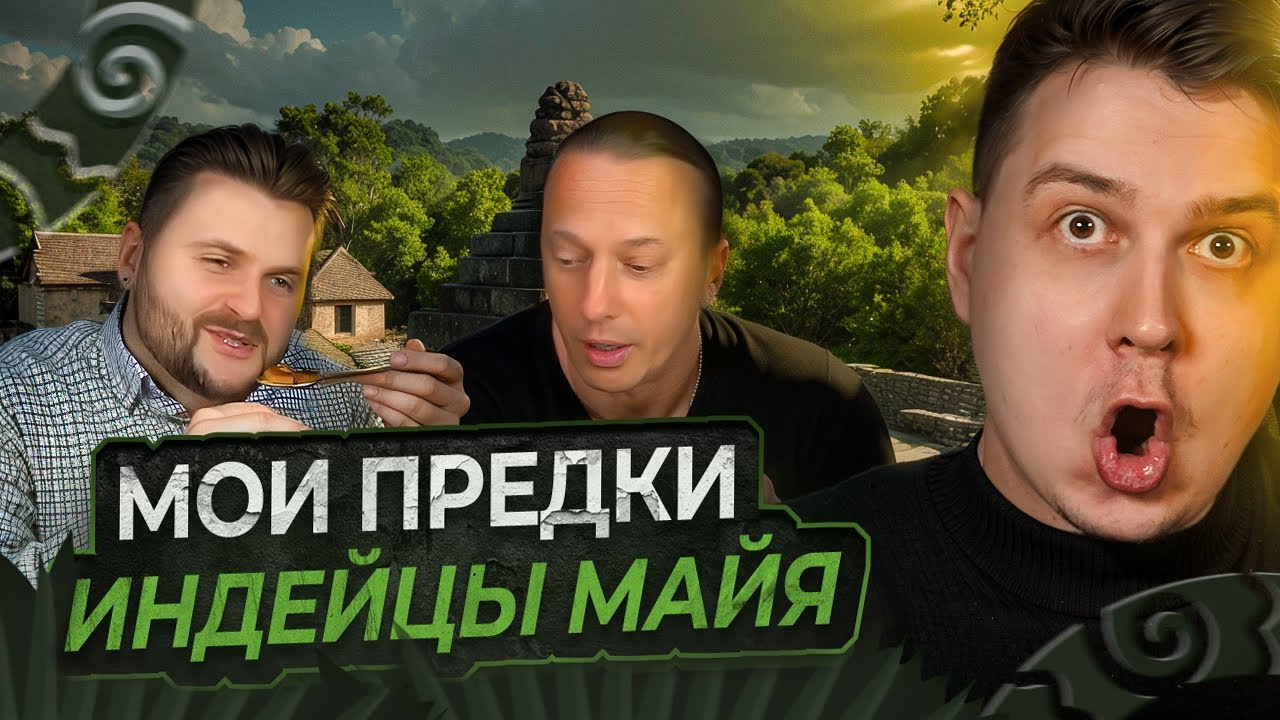 ОШИБКИ в меню, САДОМАЗО цыплёнок и БДСМ баранина / Реакция на Брандта и Василия Емельяненко