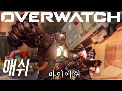 협곡의 눈물