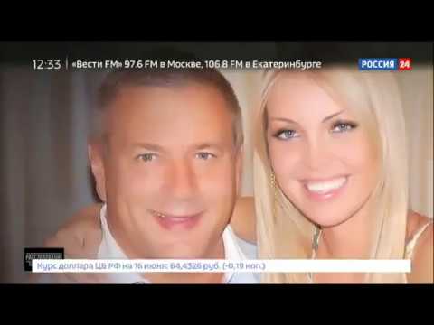 Расследование эдуарда петрова последний выпуск 2023 видео buh-nvr.ru