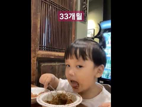 어머님은 짜장면이 싫다고 하셨어