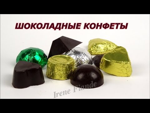 Видео рецепт Шоколадные конфеты с персиковым муссом